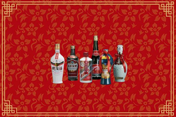 牟平区烟酒回收白酒