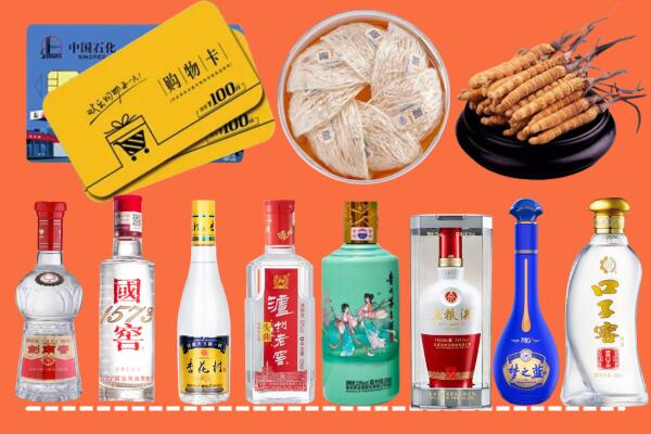 牟平区回收烟酒
